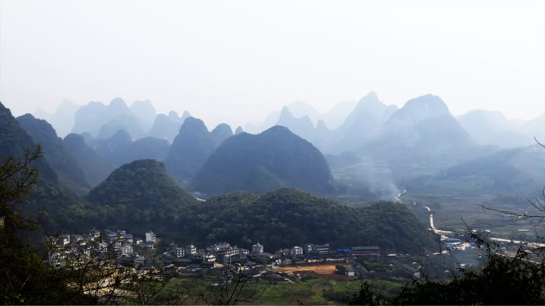 Descubrir CHINA
