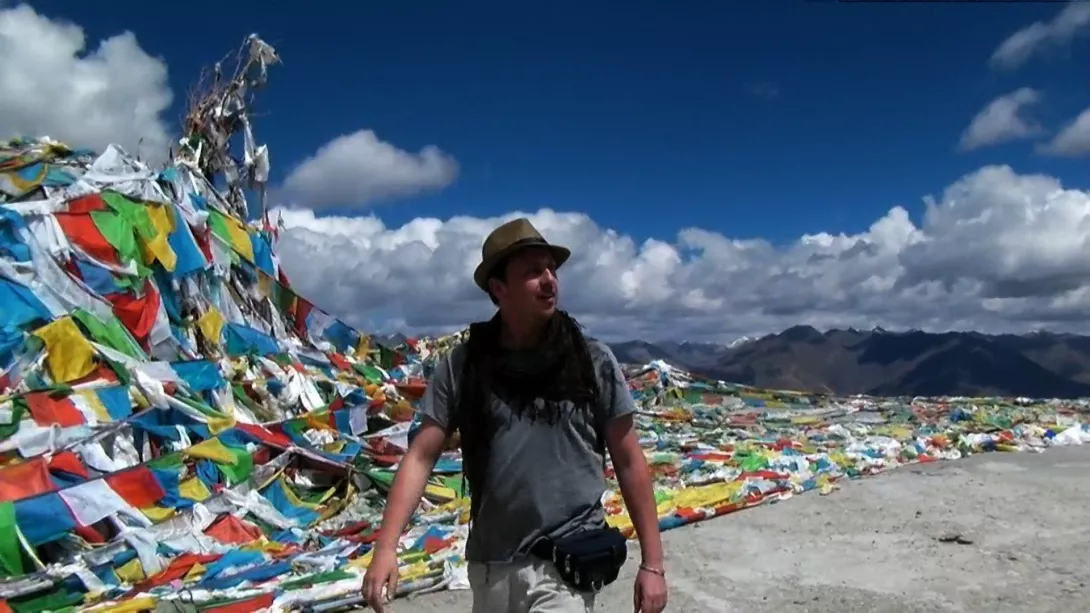 Descubrir TIBET